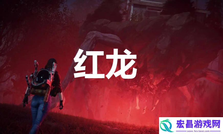 七日世界红龙怎么获取