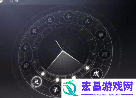 燕云十六声时间怎么调