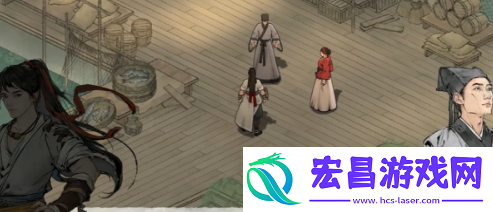 墨剑江湖一言为定任务攻略