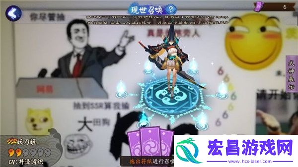 阴阳师妖刀姬式神图鉴及玩法介绍