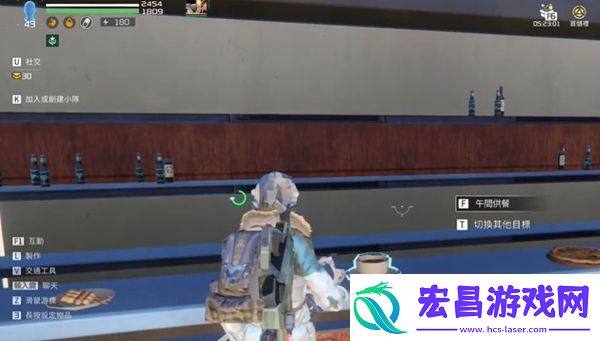 星球重启饱食度快速恢复攻略