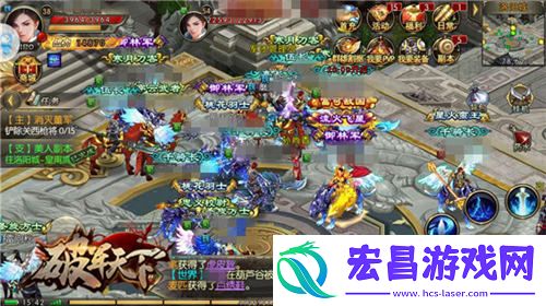 回三国必备破军天下准备乱世豪华套装