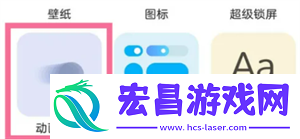 努比亚Z50S
