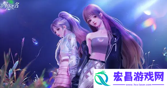 以闪亮之名玩呐挑战15