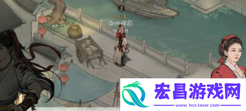 墨剑江湖一言为定任务攻略