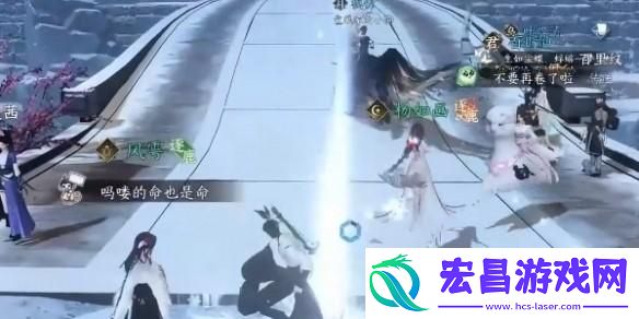 逆水寒手游时之所尚任务怎么做