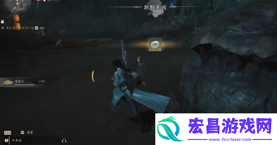 燕云十六声猫猫之仁在哪