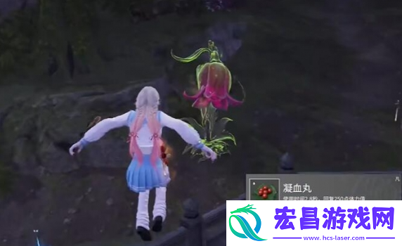 永劫无间龙隐洞天食人芋在哪