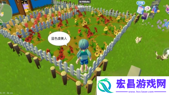 心动小镇虞美人杂交方法