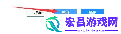 恒星播放器开启chroma上采样的方法