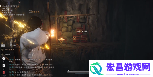 燕云十六声阴阳迷踪步奇术怎么获得