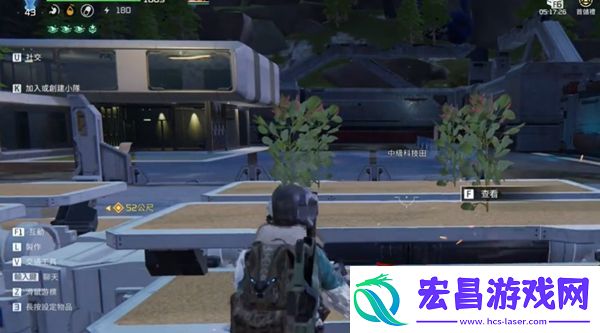 星球重启饱食度快速恢复攻略