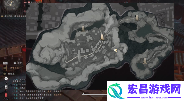 燕云十六声阴阳迷踪步奇术怎么获得