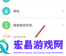 华为Nova