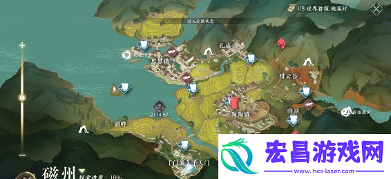 逆水寒手游平天门怎么进