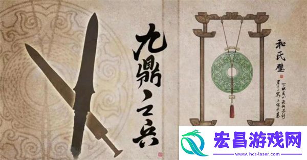 天涯明月刀手游二周年新剧情新时装爆料