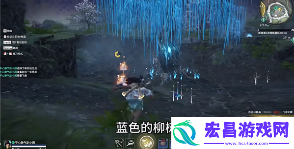 永劫无间龙隐洞天愈柳在哪里