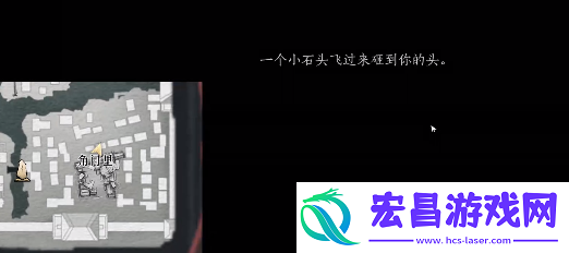 燕云十六声百鬼打穴手怎么获得