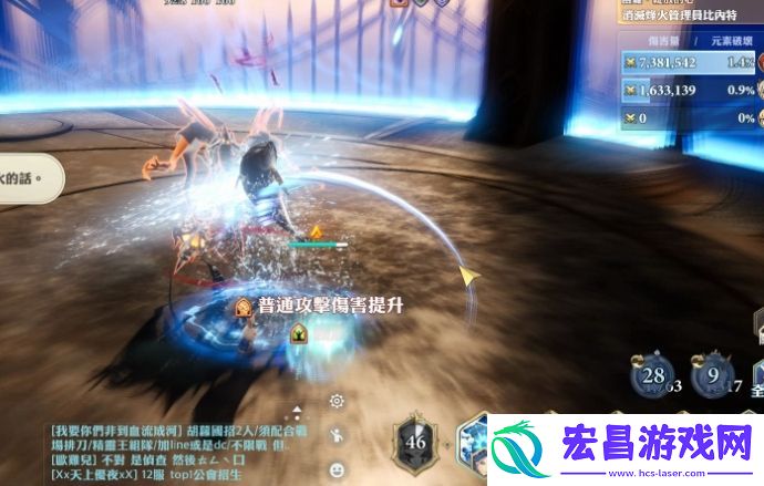 剑与骑士团因菲尼尔怎么样