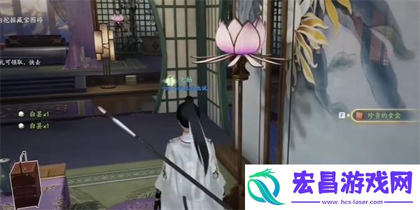 射雕手游白昙夜幽收集攻略
