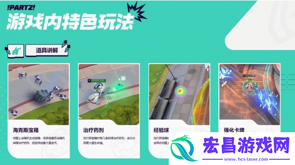 英雄联盟无尽狂潮是什么玩法