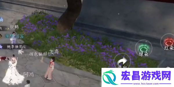 锦衣秀发任务指南