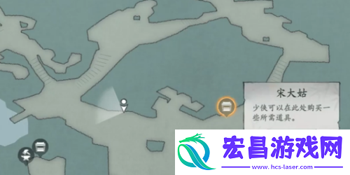 墨剑江湖宋大姑任务攻略