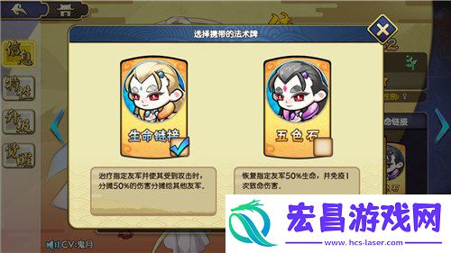 元气封神哪些橙卡厉害最强橙卡仙人推荐