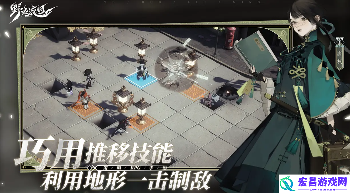 野火流明白中云怎么样