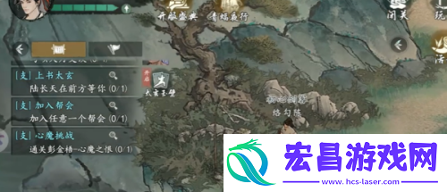 墨剑江湖无名墓碑任务攻略