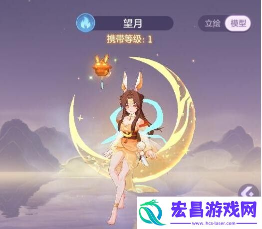长安幻想望月吃什么资质丹