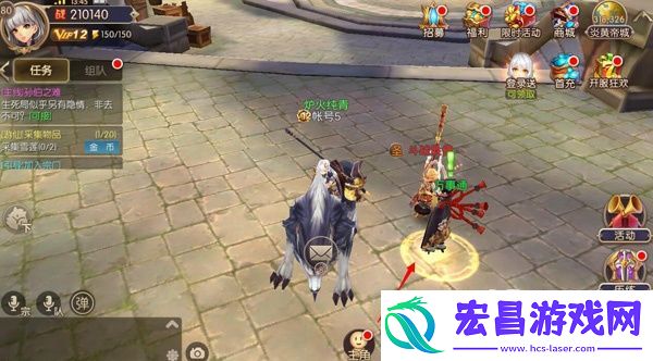 吞天记宝图任务玩法介绍