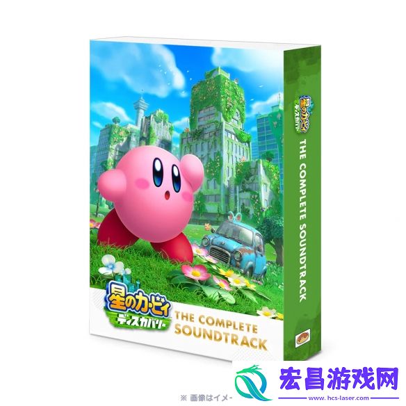 星之卡比