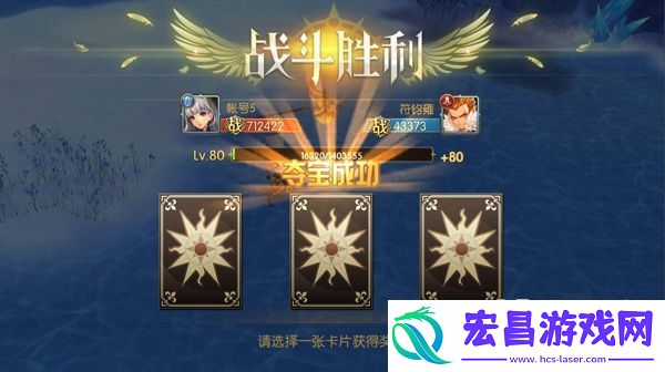 吞天记夺宝PVP玩法攻略