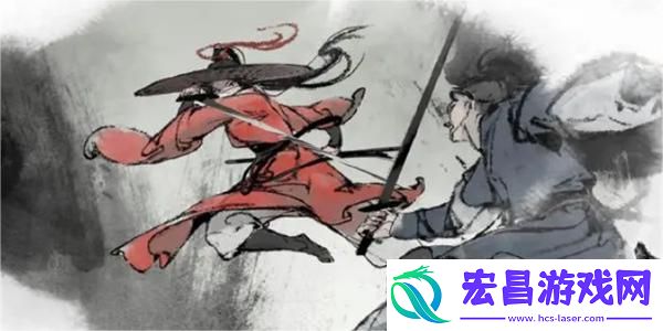 墨剑江湖宋大姑任务攻略