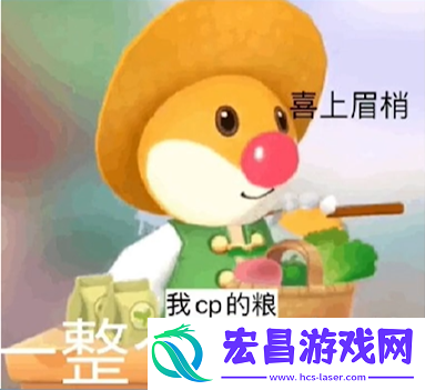 捡手机文学是什么梗