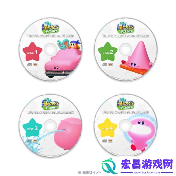 星之卡比
