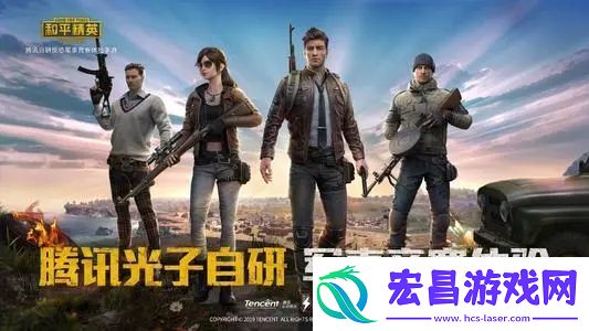 和平精英海岛地图怎么样