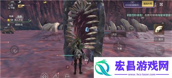 妄想山海混沌意志力提升方法