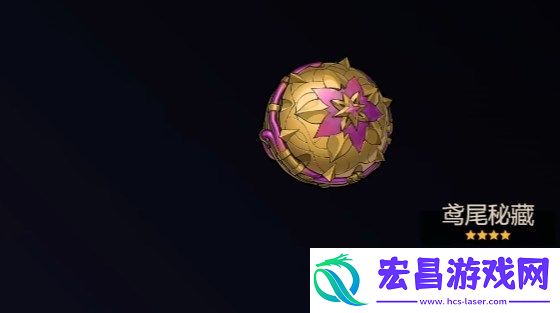 绝区零1.1音擎有哪些