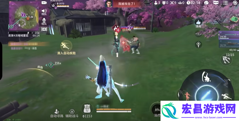 永劫无间手游胡桃阵容搭配攻略