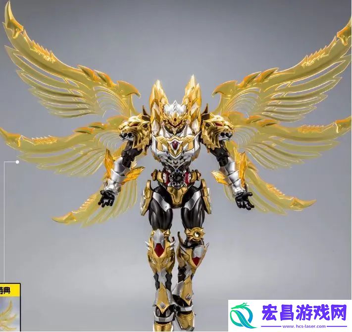 冒险大作战五一铠甲勇士背饰说明