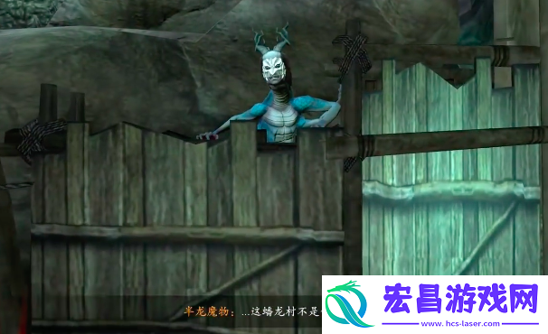 无尽噩梦6捕盗行纪盘龙村村长怎么打