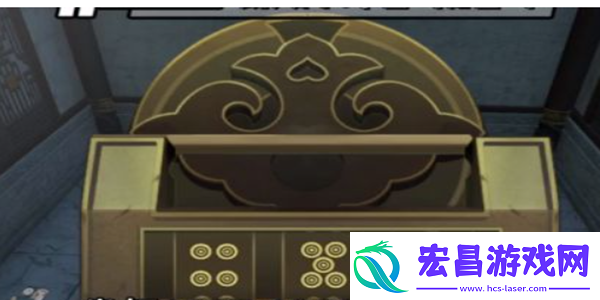 逆水寒手游镜天阁宝箱密码介绍
