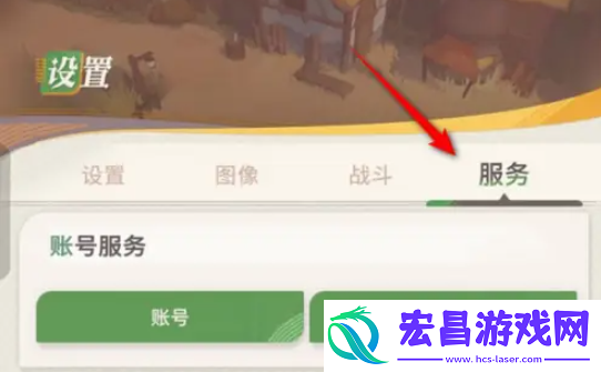 剑与远征启程兑换码使用方法