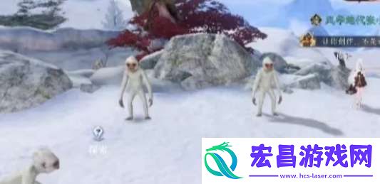 逆水寒手游海马碎片在哪获取