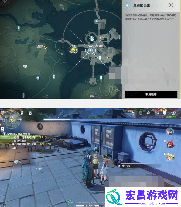 鸣潮第二索拉第三天攻略