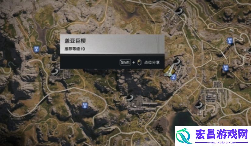 七日世界模组掉落点在哪