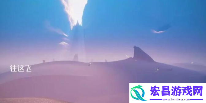 光遇复刻先祖要怎么找