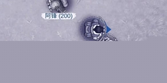 阿瑞斯病毒2救队友方法介绍